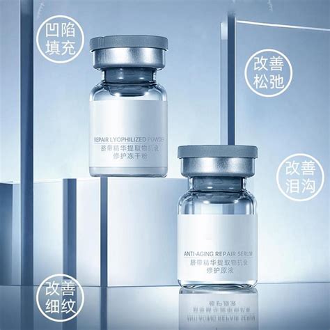 面部抗衰-激光美容仪器-美容仪器设备厂家-广州艾颜佳美容院仪器公司