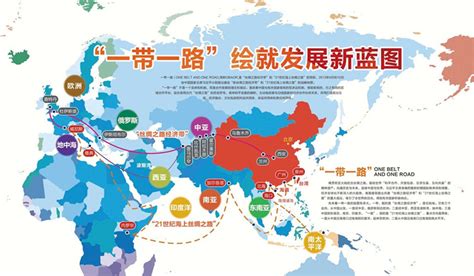 阅读下资料及地图回答问题：亚太经合组织（简称APEC）是亚太地区最具影响力和有世界意义的区域经济集团，成立于1989年，现有成员国如图所示 ...