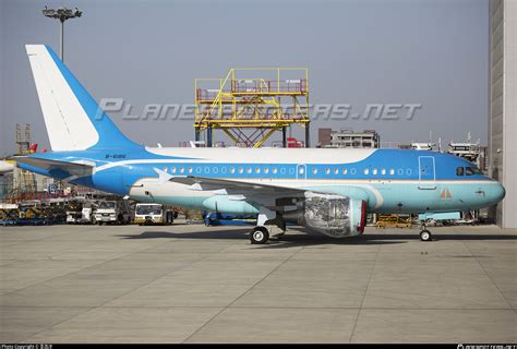 B-6186 China Eastern Airlines Executive Air Airbus A318-112(CJ) Elite ...