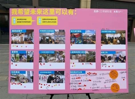 虹口区非遗文化主题活动在海派潮流地标今潮8弄举行-上海市虹口区人民政府