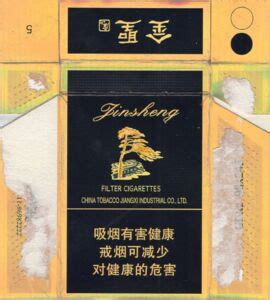 Sobre nosotros- Zhejiang Jinsheng New Materials Co., Ltd.
