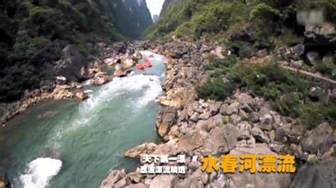 贵州黔南荔波响水河瀑布mov格式视频下载_正版视频编号169077-摄图网