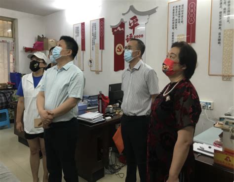 省、市红十字会领导下基层开展实践活动-武汉市红十字会
