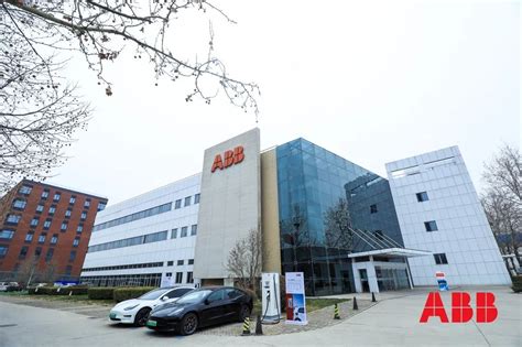 ABB亮相工博会：引领数字化智能化的未来_企业动态_资讯_中国AGV网_专业性的AGV行业门户网站
