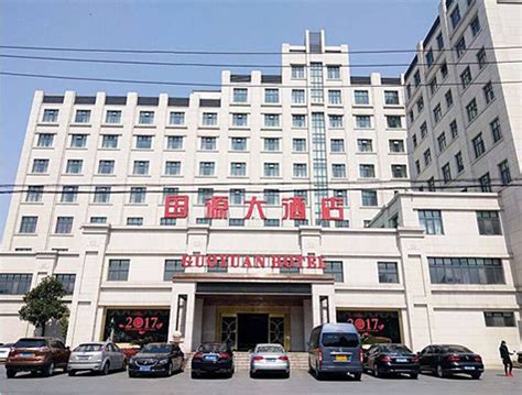 时尚典雅的泰州万怡酒店设计分享-北京非设计