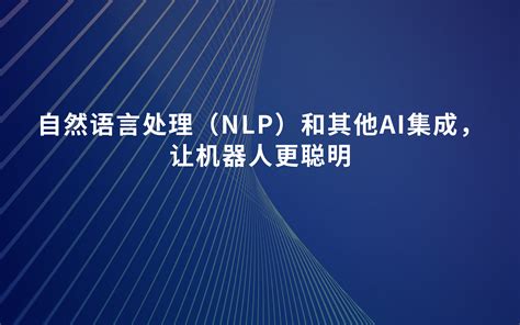 NLP自然语言处理学习记录一-CSDN博客