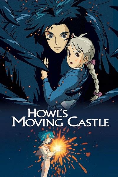 那些年看过的电影动漫原著小说 篇一：《哈尔的移动城堡》_影视_什么值得买