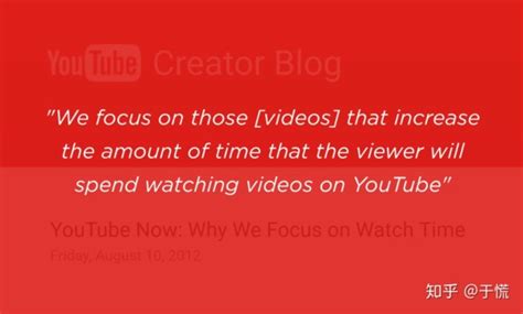 从130万个YouTube视频中了解的YouTube SEO——YouTube红人营销 | 人人都是产品经理