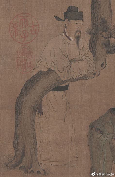 文苑图图片
