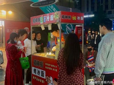 在深圳夏天摆地摊卖什么每天能赚二百到三百 - 寂寞网