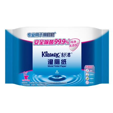维达湿厕纸_Vinda 维达 湿厕纸 40片（200*150mm）多少钱-什么值得买