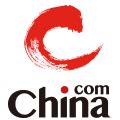 中华网 - 开发者导航