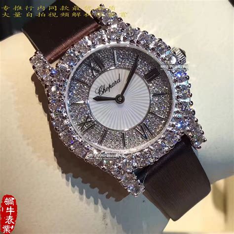 【萧邦钻石手表139419高品质】萧邦钻石手表系列139419-1001女士腕表 XB012