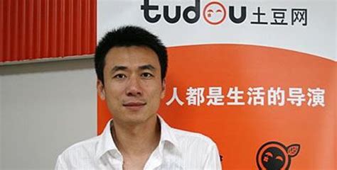 土豆网创始人王微再次创业 欲创建中国版皮克斯 - ITFeed 电子商务媒体平台