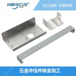 厂家定做 HC276钢板加工-无锡国劲合金有限公司