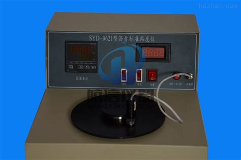 南昌SYD－0620沥青动力粘度计航信仪器-环保在线
