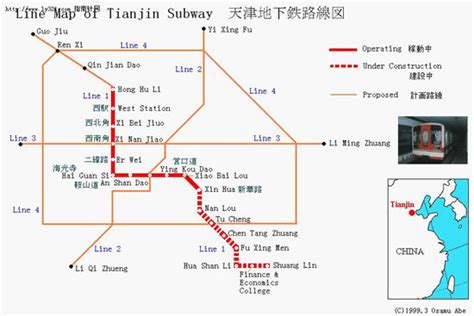 重磅 | 天津地铁5、6号线全部站点首次公布|天津|地铁|地铁6号线_新浪新闻