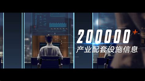 快看|上海第二批金融科技“监管沙盒”试点公示，腾讯云计算等现身|界面新闻