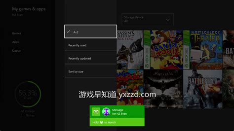 Xbox官方下载-Xbox最新版本v2405.1.1-游吧乐下载