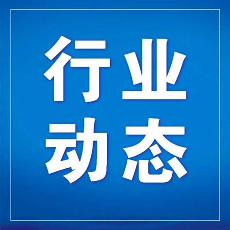 青海广播电视台2022年度社会责任报告_信息公开_长云网