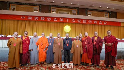 新闻｜中国佛教协会第十届理事会文化艺术委员会第一次会议暨2021佛教书画高级研修班在杭举行