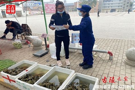 山西省陵川县气象局 坚守工作岗位，坚持做好业务工作