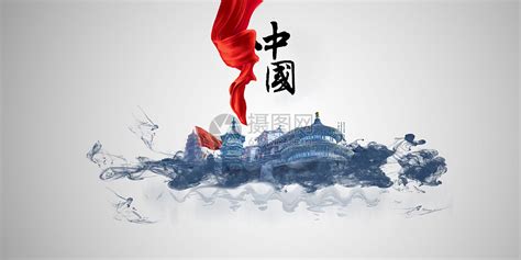 中国梦水墨宣传海报图片素材-正版创意图片500631044-摄图网