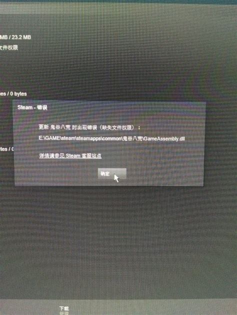 关于PUBG你该知道的软件