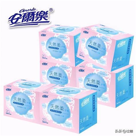 中国最好的卫生巾品牌排行榜（卫生巾品牌十大排名）_斜杠青年工作室