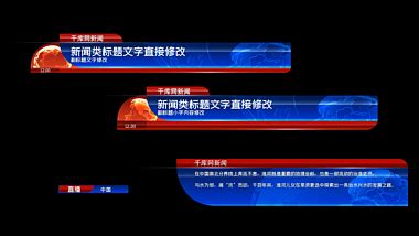 香港电台一节目因损国家形象停播_凤凰网