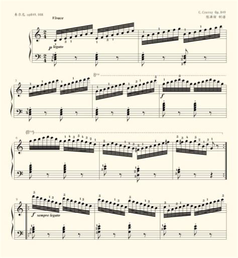 《车尔尼599 NO.78,钢琴谱》车尔尼|弹琴吧|钢琴谱|吉他谱|钢琴曲|乐谱|五线谱|高清免费下载|蛐蛐钢琴网