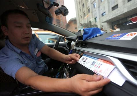 韩国10万出租车司机罢工 抗议拼车软件_凤凰网
