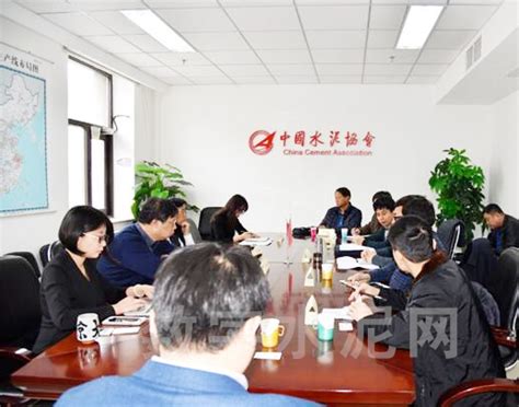 淄博市建材冶金行业协会到访中国水泥协会 - 数字水泥网 中国水泥权威信息平台