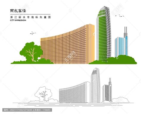丽水地标建筑,建筑园林,设计素材,设计模板,汇图网www.huitu.com