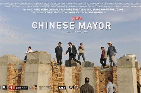 科学网—好idea是讲出来的：纪录片《大同》（中国市长）的叙事技巧 - 王程韡的博文