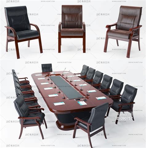 H02-0507现代会议室会议桌椅3d模型下载-【集简空间】「每日更新」