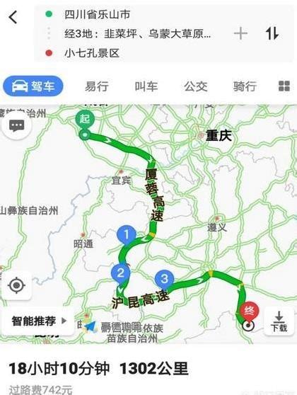 从广西自驾去贵州游玩 10天行程安排_旅泊网