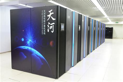 中国超算天河一号成绩斐然 新一代超算正在部署