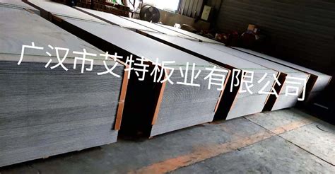 纤维水泥平板_产品展示_广汉市艾特板业有限公司【官网】
