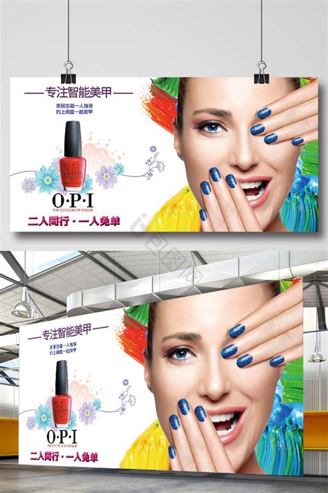 我爱美甲图片
