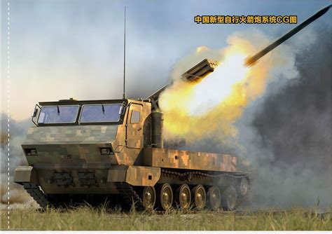 中国新型122高机动性自行火箭炮系统 原载于现代兵器 2012年4期|三维|机械/交通|李老 - 原创作品 - 站酷 (ZCOOL)