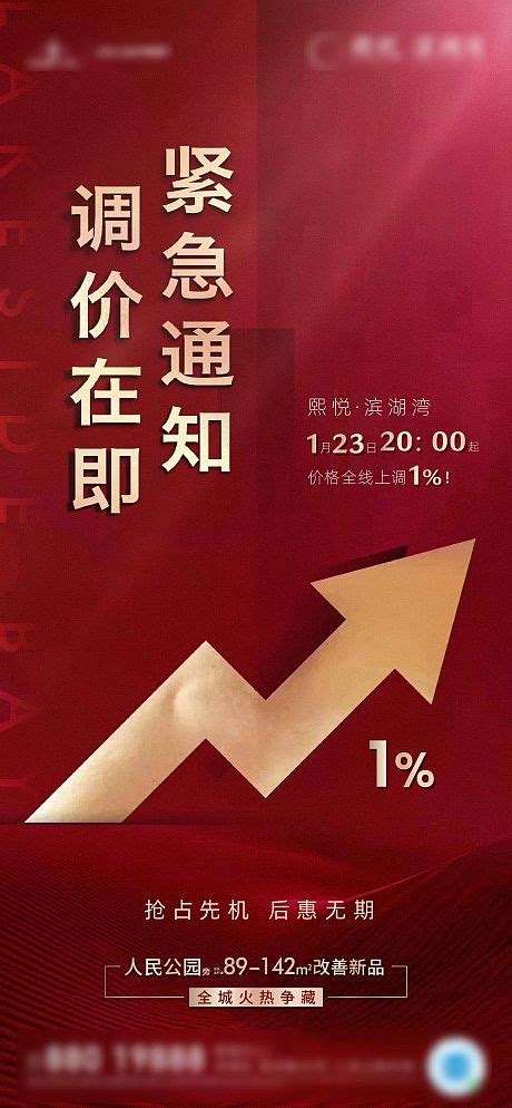 上海本地股票一览表_上海股票 - 随意云