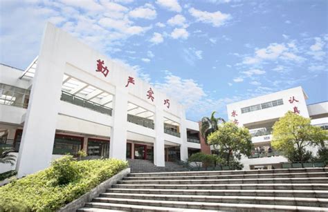 番禺中学附属学校(初中部)2021年招生地段和招生计划