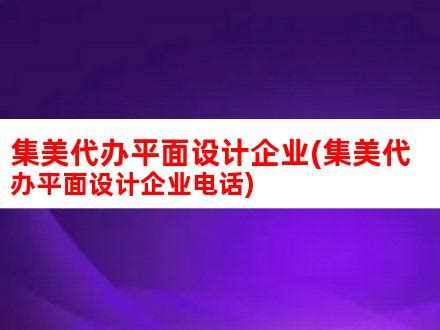 青海省电子税务局入口及车购税申报流程说明