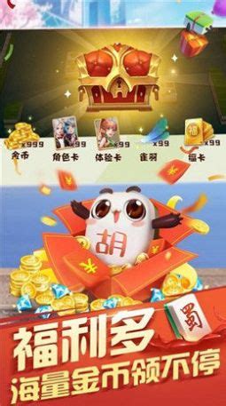 PS2捉猴啦3 繁中文版下载 - 跑跑车主机频道