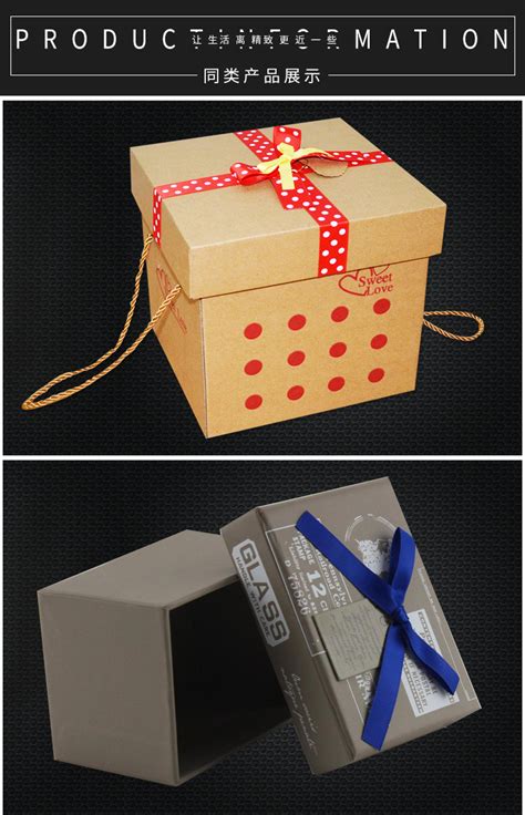 深圳礼品盒厂家制作书型盒和翻盖礼品盒提供硬纸板磁铁礼品盒制定-阿里巴巴