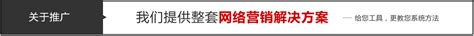 内江新闻 - 甜橙网|大内江APP|内江网络广播电视台