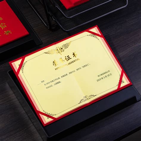 得力新品7577荣誉证书8K高档绒面荣誉证书颁奖证书带内芯得力文具-阿里巴巴