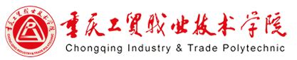重庆市高新企业认定标准是什么？重庆高新技术企业认定条件及奖励政策 - 环纽信息