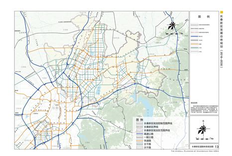《长春市国土空间总体规划（2021-2035年）》草案公示